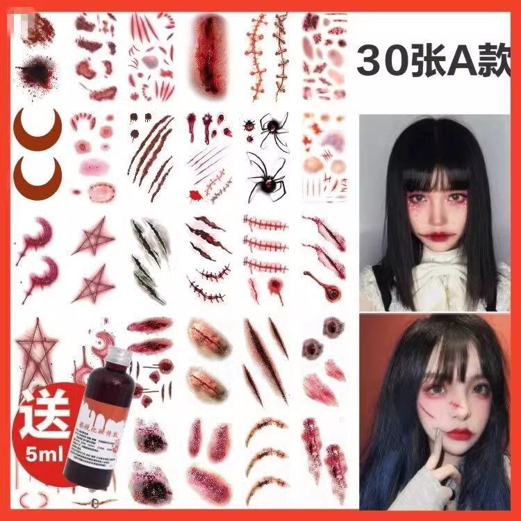 Simulation Prank Fake Scar Wound Tattoo Sticker Halloween Horror Tattoo Sticker Stitch Bullet Markers