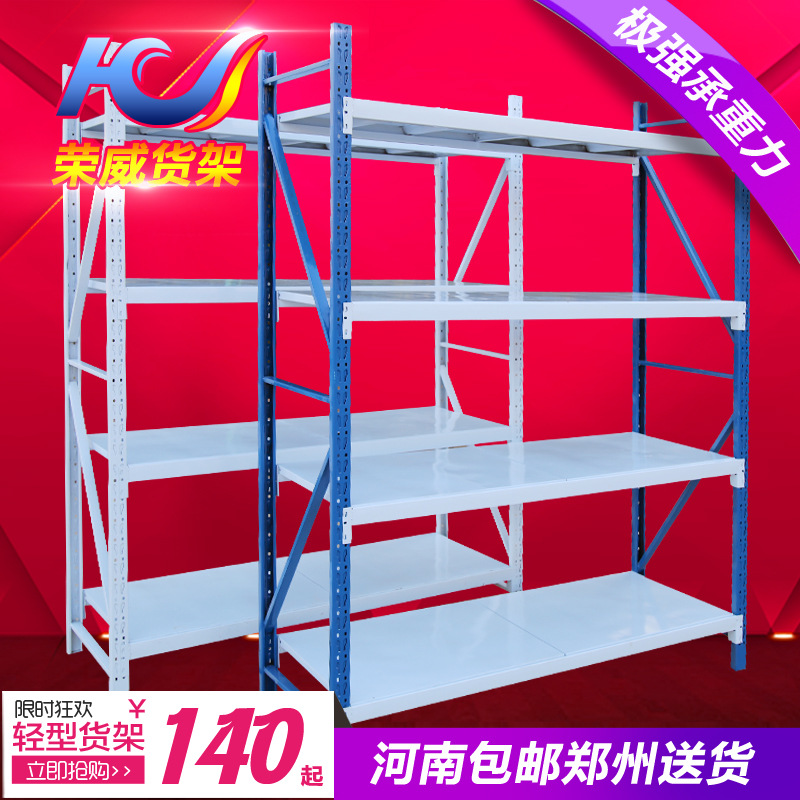 ֣�ݻ��ܳ����ֿ���ܷ�װ���ִܲ�������������ܿ��������