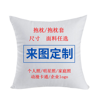 �羳�����ׁ�D�� ����Ƭ�V��YƷ���aӡ��ɳ�l���|����һ�����l