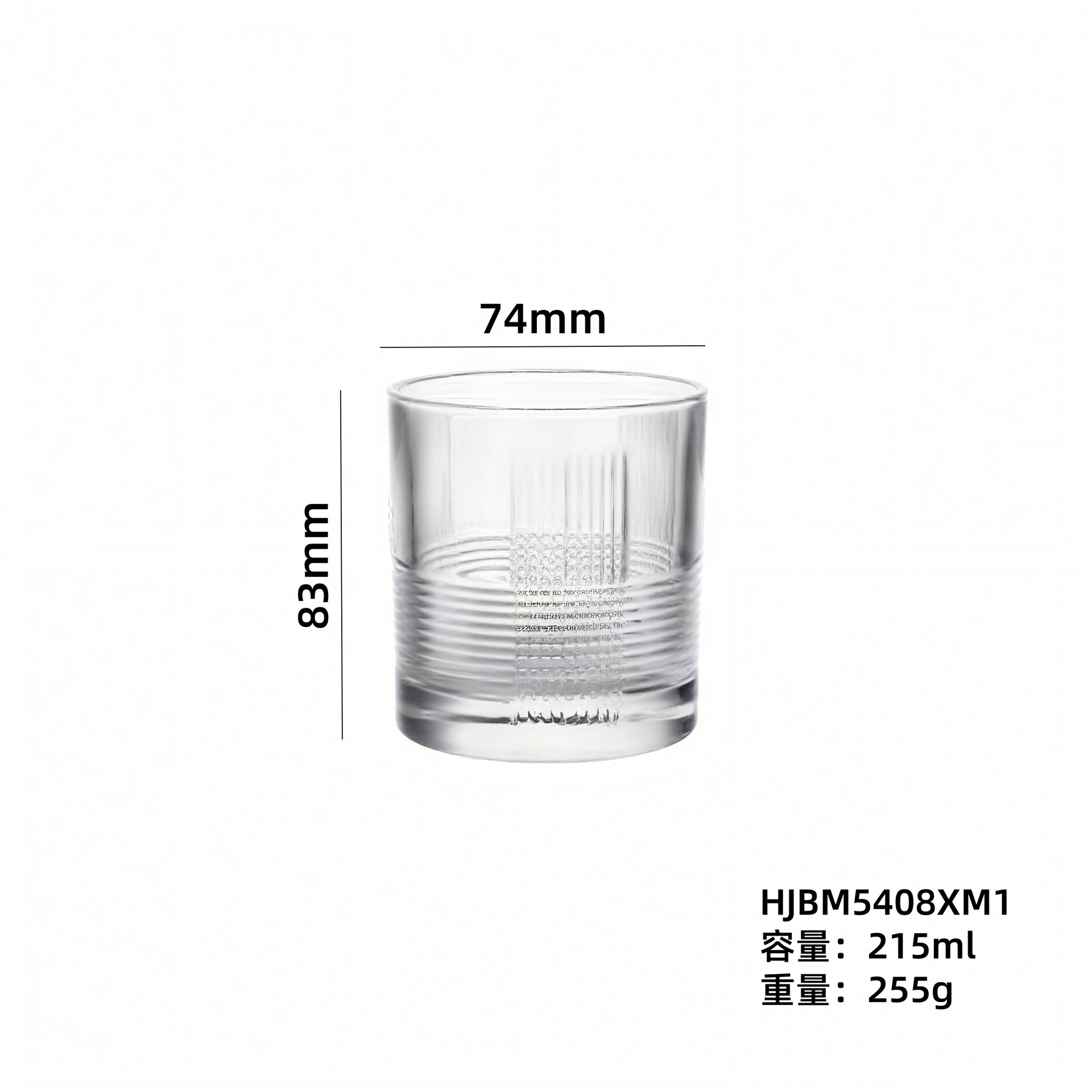 Vaso de vino de vidrio rayado al por mayor, taza de whisky, taza de cerveza, taza de agua recta, taza de bebida impresa logotipo