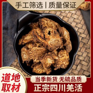 Ǽ����ș�� Ұ�������Ĵ�Ǽ��Ƭ ��Ʒ �QǼ ��Ǽ�� ��Ǽ ��ǼƬ