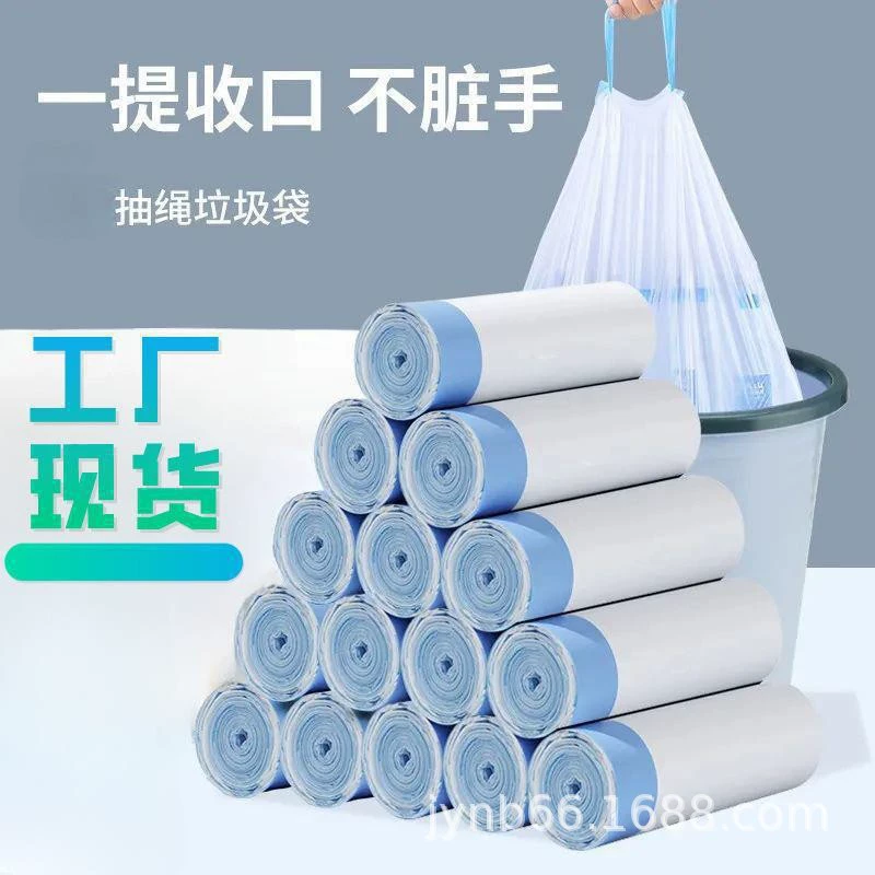 Умный мешок для мусора для кошачьего туалета для домашних животных, утолщенный мешок для кошачьего туалета, специальный мешок для кошачьего туалета для собак оптом