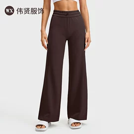 瑜伽服;瑜伽长裤;瑜伽T恤