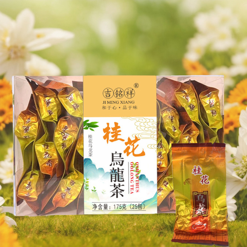 Osmanthus Oolong Tea, Individually Packaged Tea, Flavored Tea, Cold Brew Tea, Milk Tea Shop, Osmanthus Flavor