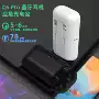 跨境应急待机新款充电宝