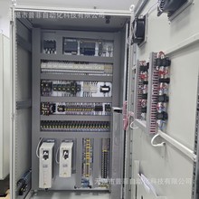 空調加熱控制櫃 電加熱控制櫃廠家直銷來圖制作