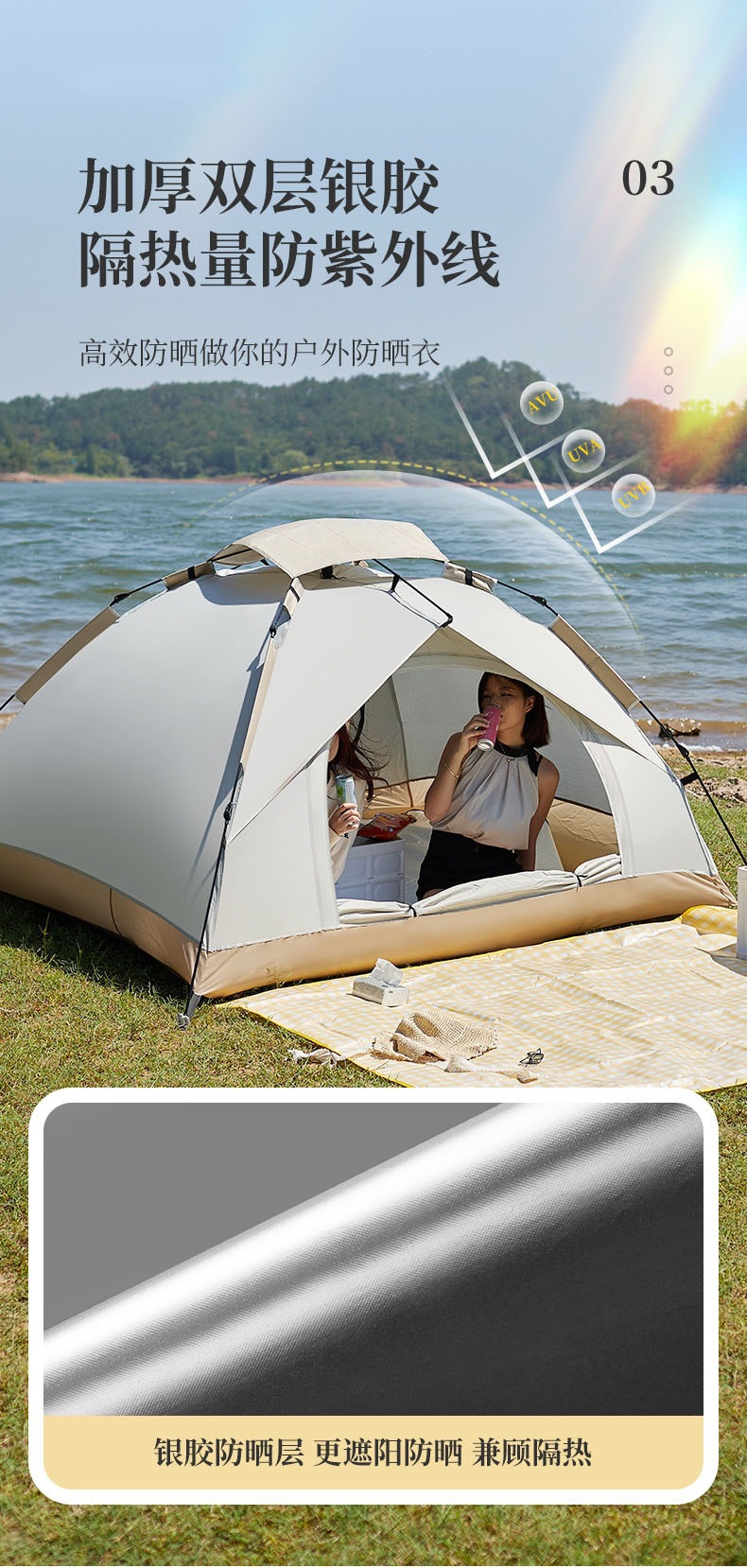 Outdoor Portable Tent, No Need to Set Up, Automatic Quick-Opening, Small and Medium-Sized Tent, Outdoor Leisure Sunshade and Rain Shelter, Hexagonal Tent