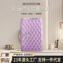 4L���㻯�yƷ���������N�۰�̨�o�w��y���܇�d��y����