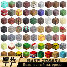 Դͷ�����ҵĴ������緽��DIY������ľ��ͯ����ƴװ��ľ���