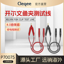 �ľ��Ʊ��P�����yԇ��LCR늘�ԭ���_�����~�Ąʽ�f�ñ��P��