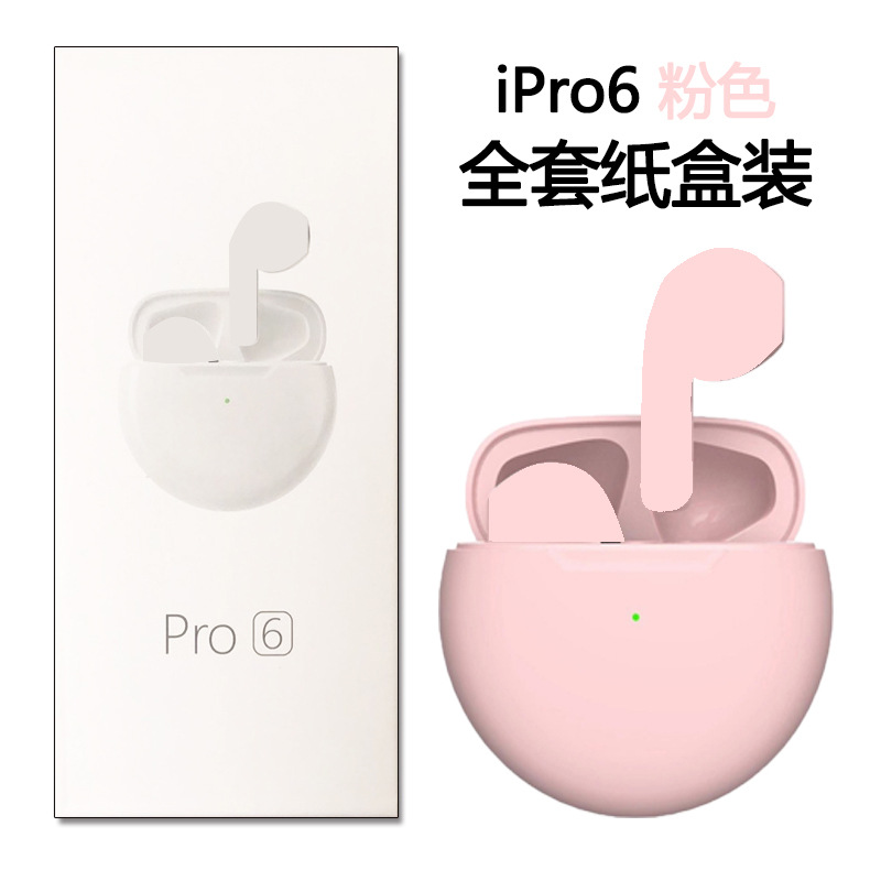 Nuevo comercio exterior transfronterizo pro4/pro6 auriculares Bluetooth J6 TWS auriculares inalámbricos H18 comercio electrónico calidad de venta caliente