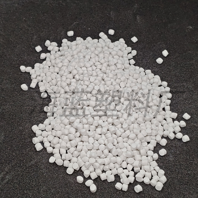 汕头OBP塑料PE玩具填充沙袋填充沙包填充料GRS证绿叶标志认证TC证