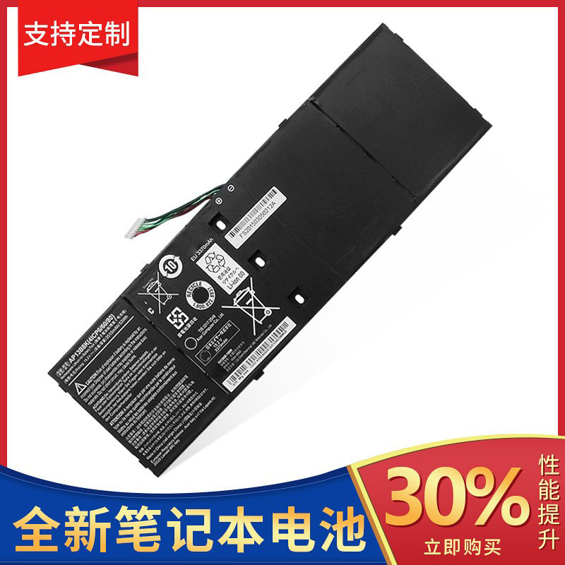 Suitable for Acer Hummingbird Aspire R7 V5-573G Computer Battery Ap13B8K Ap13B3K Suitable for Acer Hummingbird Aspire R7 V5-573G Computer Battery Ap13B8K Ap13B3K
