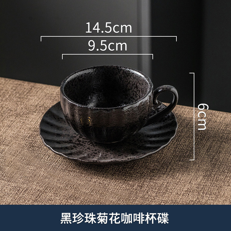 Taza de café de cerámica japonesa elegante taza retro lujoso café de alta calidad taza de cerámica de té de la tarde