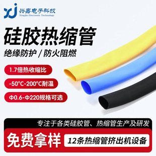 ����Դ늙C���oܛ�ܟ�s�܏S��200���͜��͛_�����|���o���z�׹�