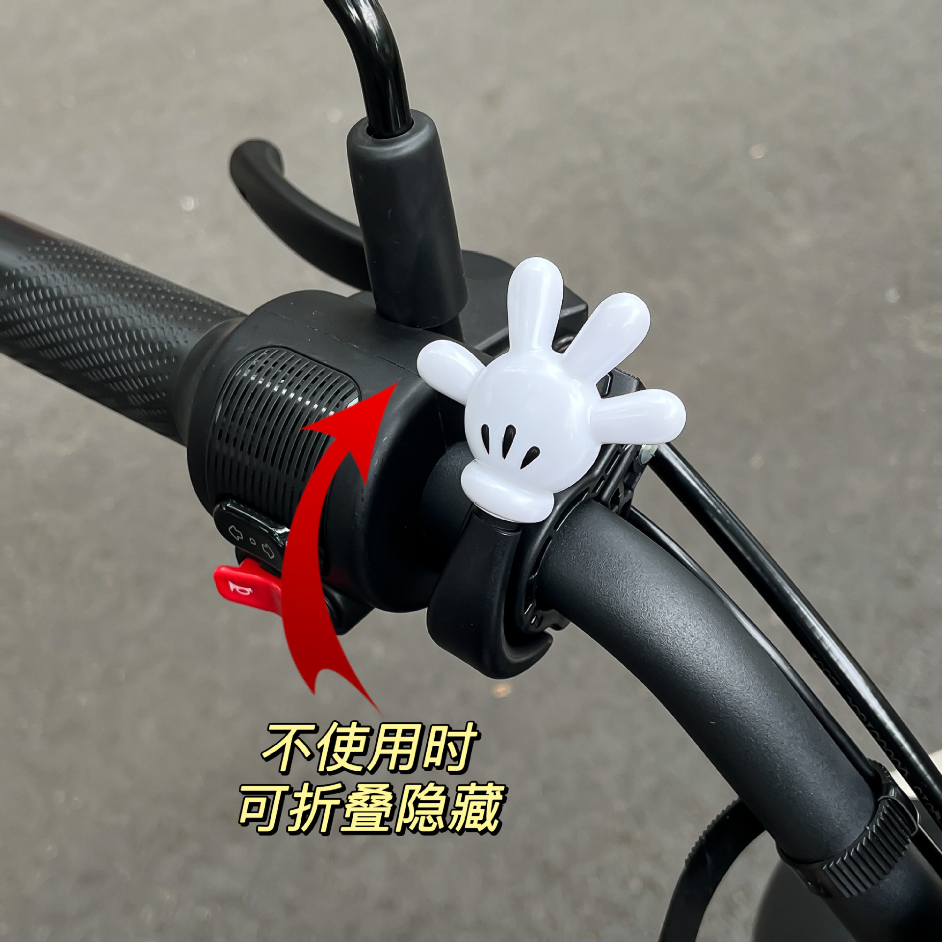 Cartoon Palm-Shaped Electric Vehicle Accessories Handlebar Round Hook Multifunctional Invisible Hook Foldable High Load-Bearing Easy to Install