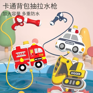 背包水枪儿童玩具网红呲滋喷水枪强力射程抽拉式打水仗神器 跨境