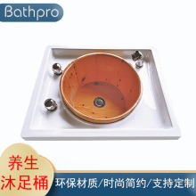 ��ɽ�S��ԡ���ˮ�����_Ͱ������������ԡ���������_șԡ�����l