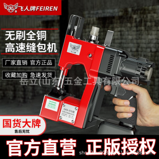�w���Ɵoˢ늙C���{�ٷ���C����ʽ�늾������״������ڿp�x�C
