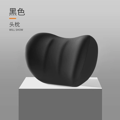 Car Headrest, Car Pillow, Neck Pillow, Cushion, Car Seat, Car Pillow, Lumbar Cushion, Waist Pillow, Neck Pillow, Lumbar Support, Lumbar Support (Waist support) - ice-feel-fabric-single-headrest-black