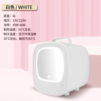 Cross-border Household Mirror with Light and Soyuducular - 6l-white-beauty-refrigerator-dual-use-for-car-and-home