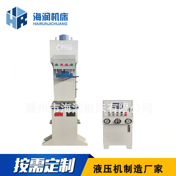 ����C��Һѹ����40T������ѹװҺѹ��