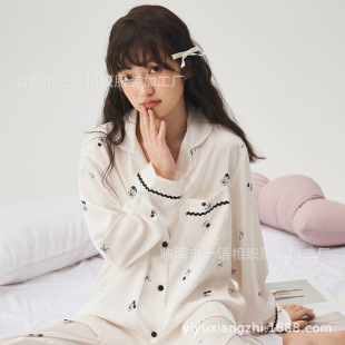 Spring New Style Lapel Super Wave Cherry Ice Silk Pajamas for Women Casual and Comfortable Women's Home Wear Set Wholesale