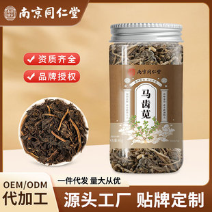 �Ͼ�ͬ�����R�X�{��Ʒ��ș����ˮʳ���B�����a����Ʒ���Ϲ��b���l