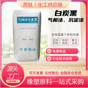 �S�ҹ��� ��������̼�� ������������150Ŀ 325Ŀ����̿��SiO2��