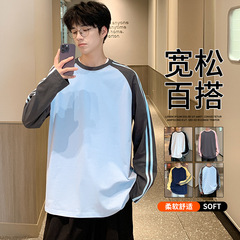 2025秋季新款品质纯版长袖圆领T恤二开纯色百搭打底衫大码藏青