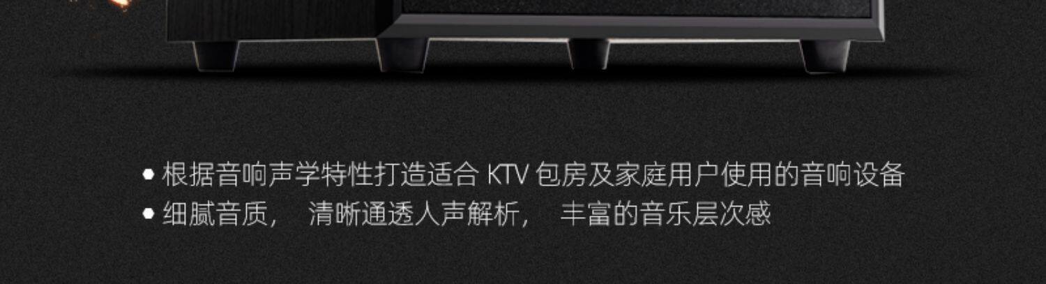 Xianke Wd-9 10inch 12inch 15inch High-Power Overweight Active Subwoofer Ktv Home-Use Super Bass