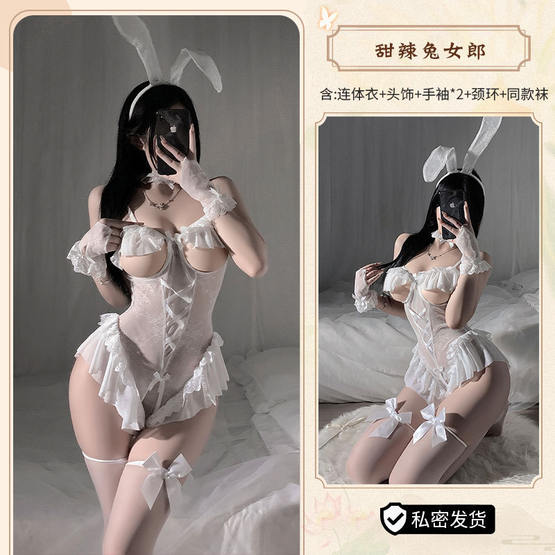Pure Lust Sexy Lingerie Plus Size Sexy Bunny Girl Jumpsuit Uniform Passionate Temptation Bed Shameful Crotchless Pajamas