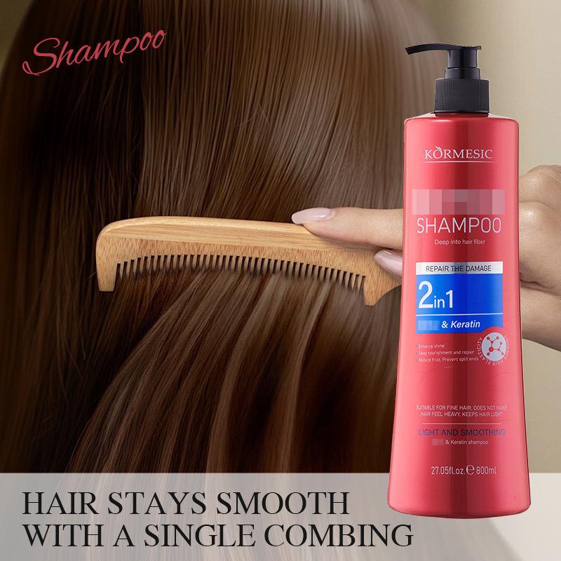 KORMESIC Inglés queratina ligera suave champú champú para el cuidado del cabello fabricante de comercio exterior transfronterizo image 4