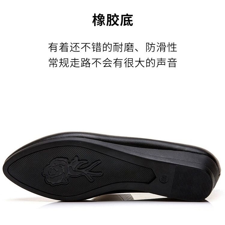 Four Seasons Stewardess Work Shoes for Women, Black Soft-Soled, Comfortable, Non-Tiring for Long Standing, Flat-Soled, Soft Leather Professional Work Shoes Four Seasons Stewardess Work Shoes for Women, Black Soft-Soled, Comfortable, Non-Tiring for Long Standing, Flat-Soled, Soft Leather Professional Work Shoes