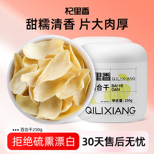 �����ٺϸ�250g�ٺϸ�؛�y��ɏ�Ӹ���n����¡�������ٺ�Ƭ