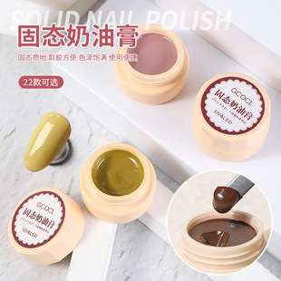 Nail Polish Gel Japanese Canned Mousse Painted Gel Phototherapy Removable Long-lasting Solid Gel Cream Nail Glue