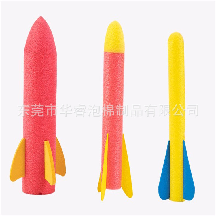 Manufacturer supplies color-blocked EVA rocket launcher toys, pearl cotton toys, EPE rocket launchers, and airplanes.