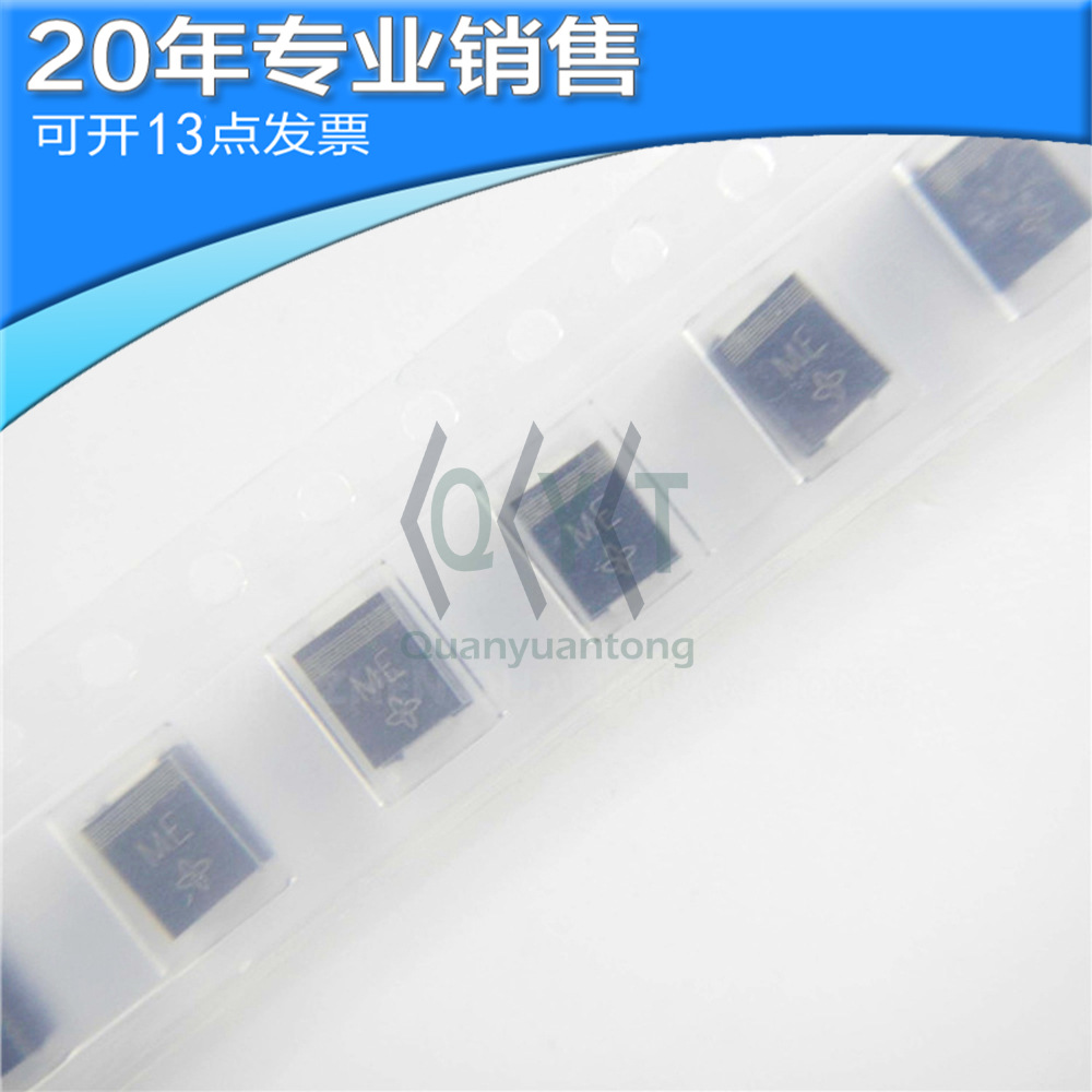 全新SMBJ26A-E3 SMB 贴片二极管 单向TVS瞬变抑制二极管 二三极管