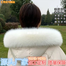 �S�����l�º���ë�Ië����q�����ñ�l��ͯͨ������ë�I���b�b�