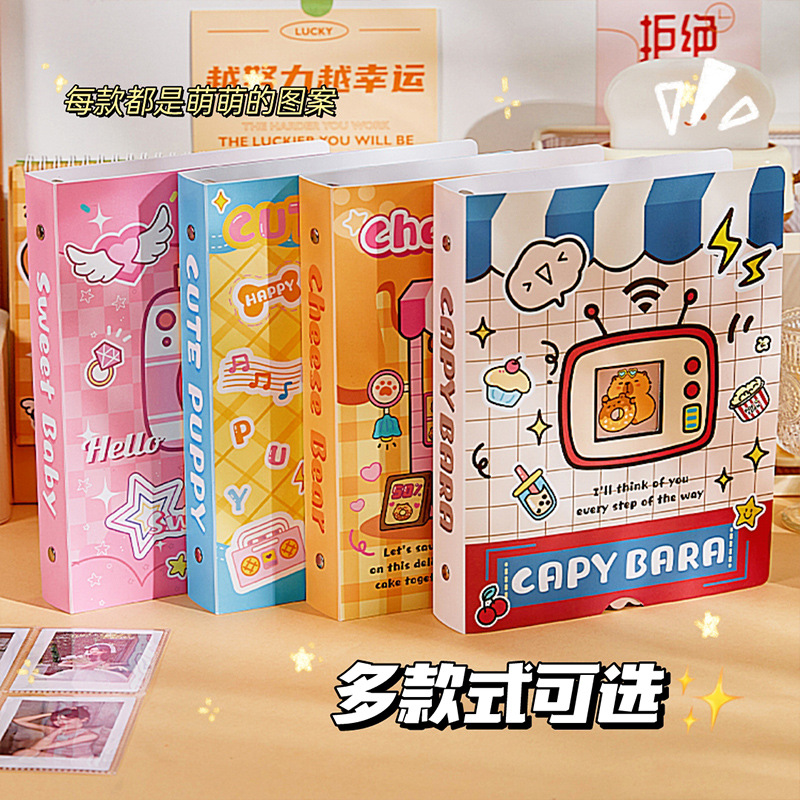 Cute Turn Four Palace Card Book de alto valor y gran capacidad Álbum de almacenamiento creativo Tarjeta pequeña estrella Álbum de ídolos Álbum