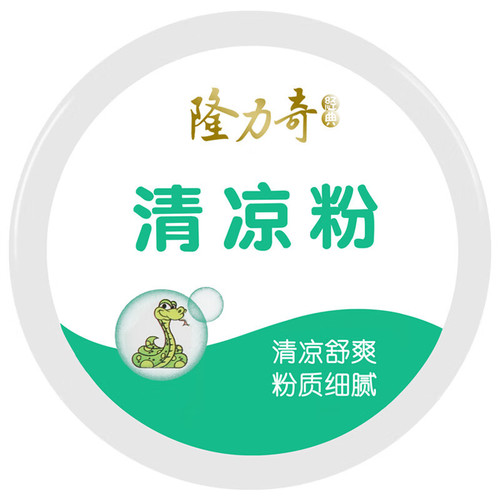 Longliqi snake gallbladder cooling body powder 160g 180g prickly heat powder refreshing and refreshing powder wholesale