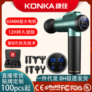 �¿Ħ����е�������Һ���|����Ħ�xС��늄����ӽ�������
