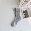 Flat gray love embroidery