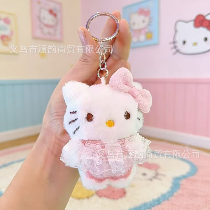 Llavero Colgante de Peluche de Dibujos Animados para Mochila y Bolso