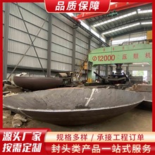 ̼䓟oֱ߅�E�A�δ�ڏ��������ڷ��^��ڷ��^����ƽ�׷��^��ñ