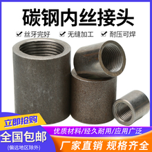 ���F���ӃȽz���^�F�ܹ�̼䓹ܹź�4�փȽz���^����dnֱ��2��3��