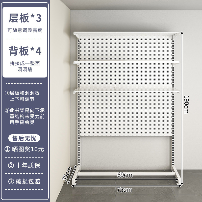 Estante de almacenamiento para refrigerador, congelador de piso a techo, almacenamiento de múltiples capas en la parte superior, tablero de agujero de metal, estante vertical sin perforaciones