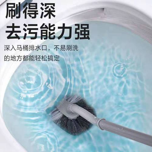 Japanese-style toilet brush with no dead ends, household soft-bristled long-handled toilet brush, bathroom supplies, multi-functional cleaning brush set