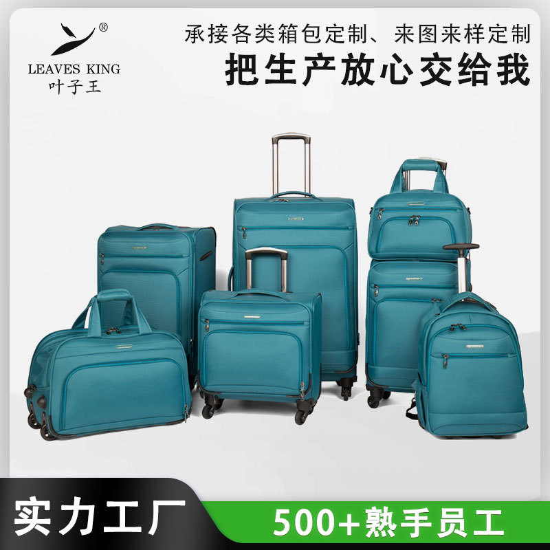 Vali vải Oxford 20 inch nhỏ gọn, bánh xe đa năng, sức chứa lớn