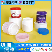 ����HDPE�Aƿ280ml320mlС�����z��ܛ�ǰ��bƿ��ɫ�V�ڱ���Ʒƿ